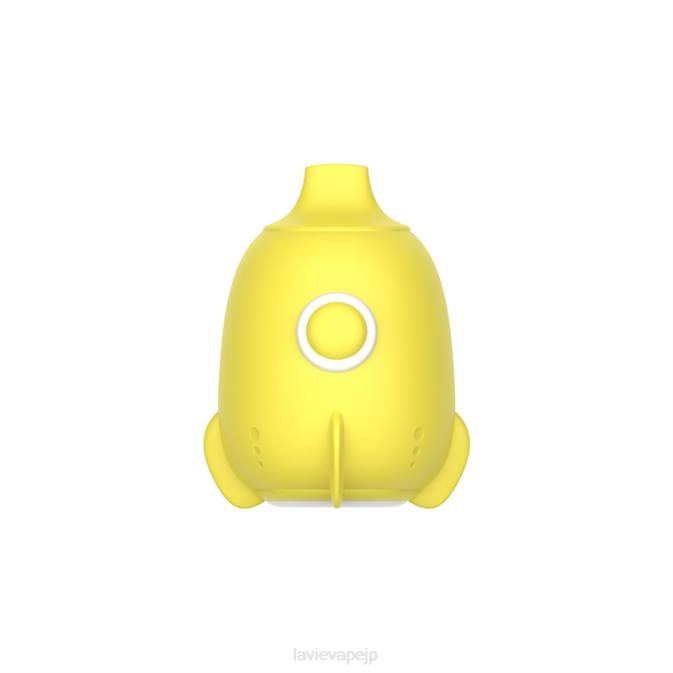 キャラメルポップコーン